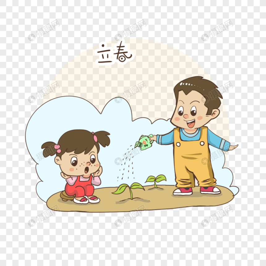 浇水的孩子图片