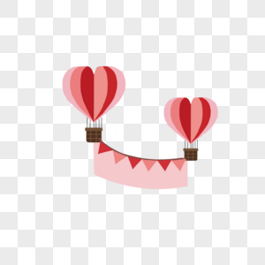 情人节浪漫爱心热气球图片