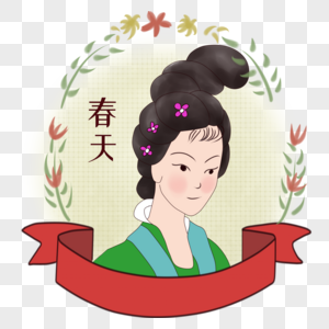 古代美女和花环图片