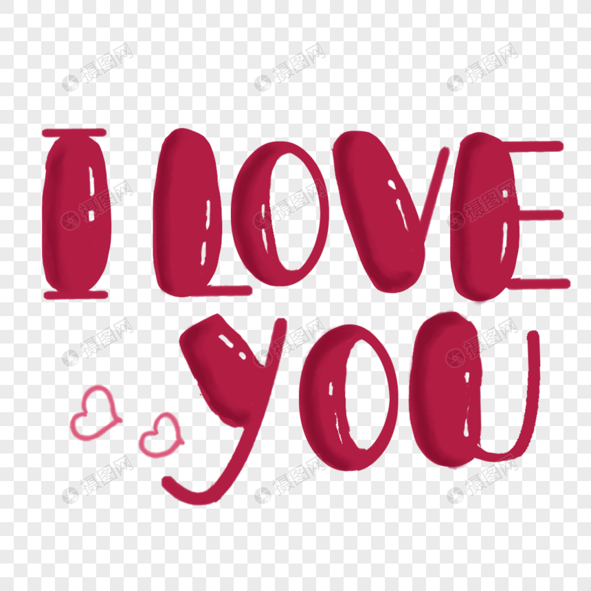 i love you
