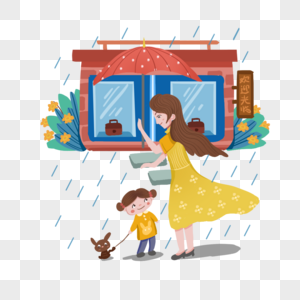雨天妈妈给女儿和小狗打伞图片