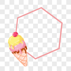 冰淇凌边框图片