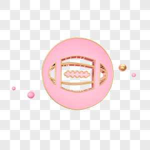 立体粉色橄榄球图标图片