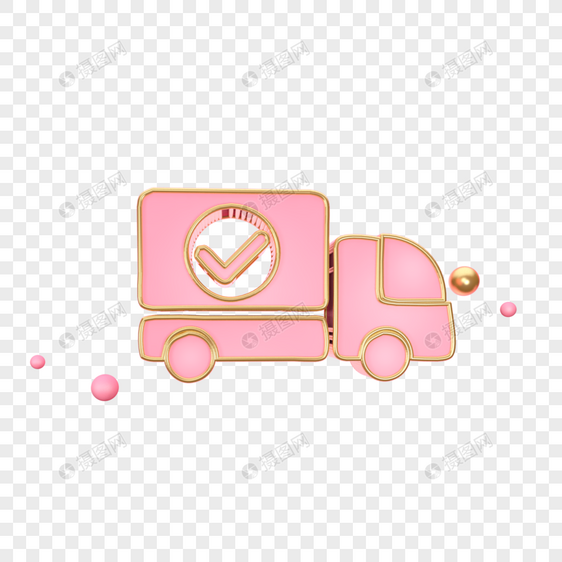 创意立体粉色货车图片