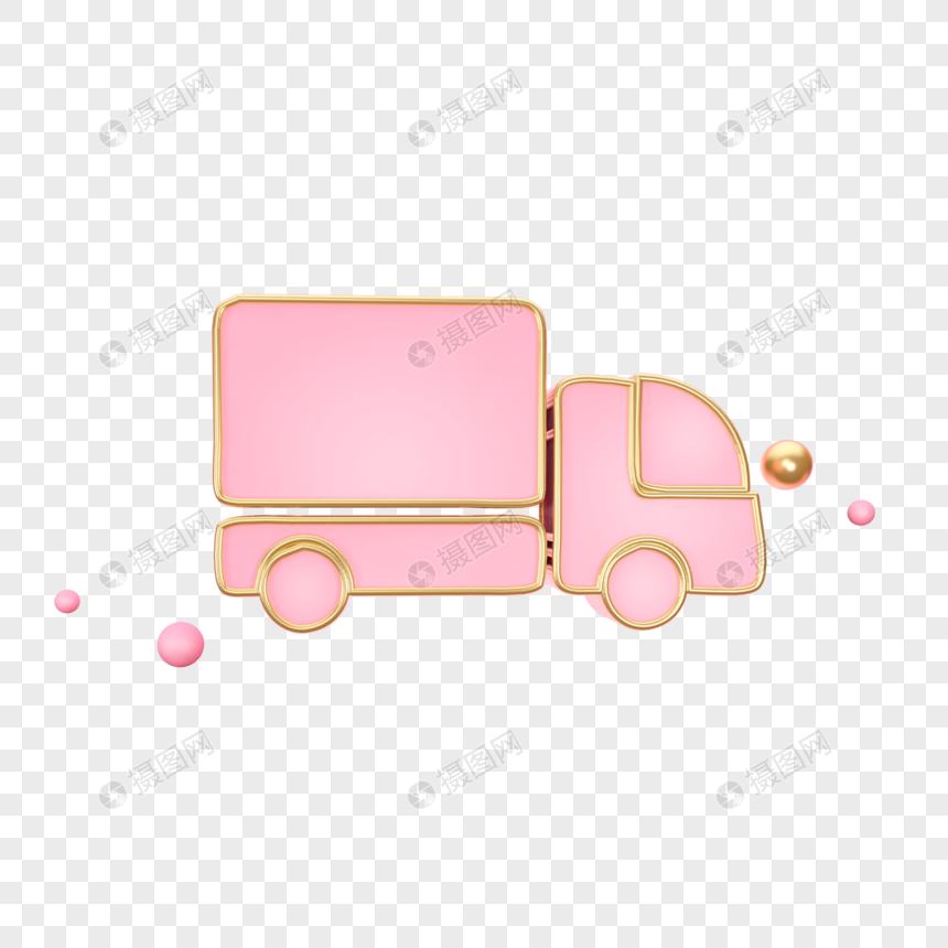 创意粉色货车图标图片