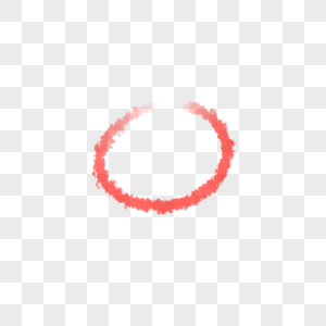 红色圆圈图片