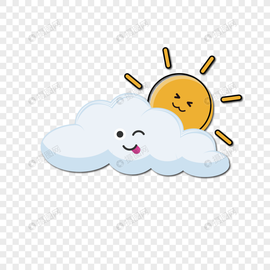 手绘卡通太阳云朵下载