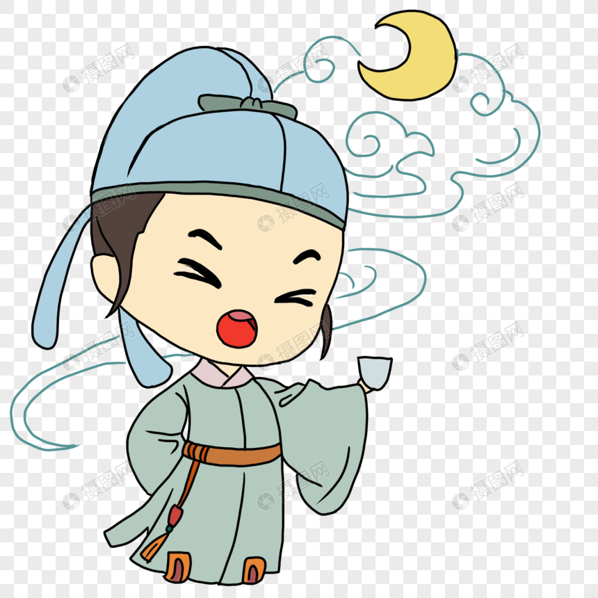 才子