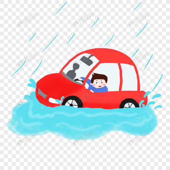 手绘大雨中开车遇到积水的男孩图片
