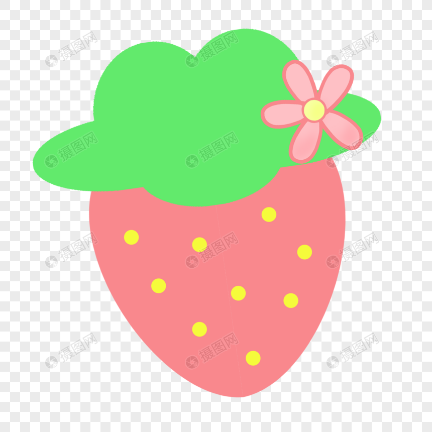 可爱草莓