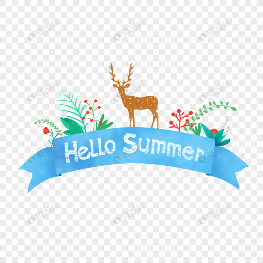 hellosummer主题效果元素图片