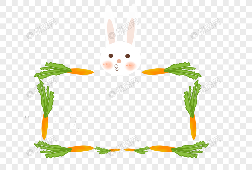 小兔子胡萝卜边框图片