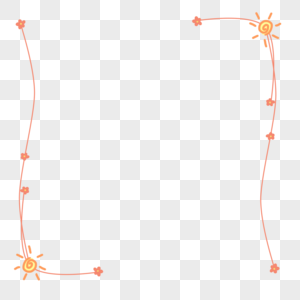 太阳花边框卡通可爱小花高清图片