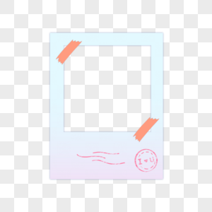 手绘卡通表白季胶带照片边框高清图片