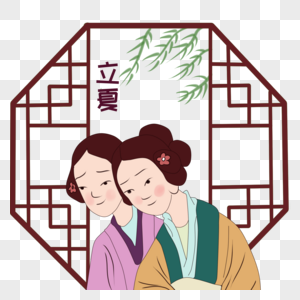 古代女孩图片