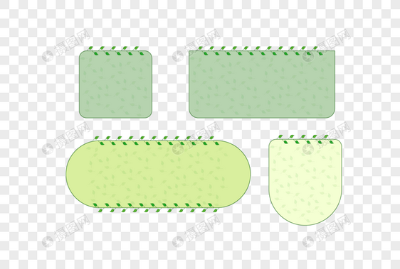 边框元素图片