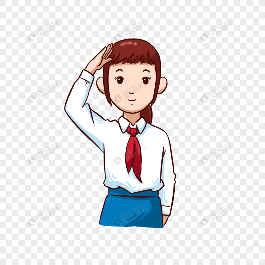 少先队敬礼
