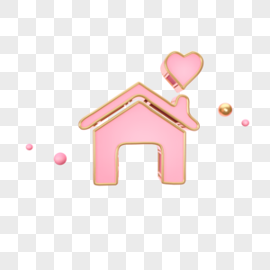 创意粉色爱心房子图标高清图片
