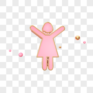 创意粉色女孩举高双手图标图片