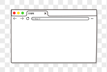 手绘实用网页框搜索框线性高清图片素材
