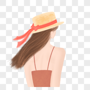 女孩 草帽 背影 夏天 手绘 可爱 卡通 清新草帽高清图片素材