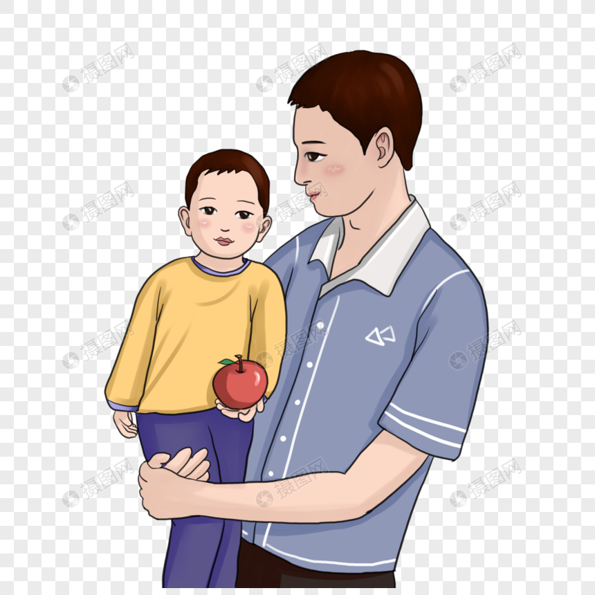 节日父子