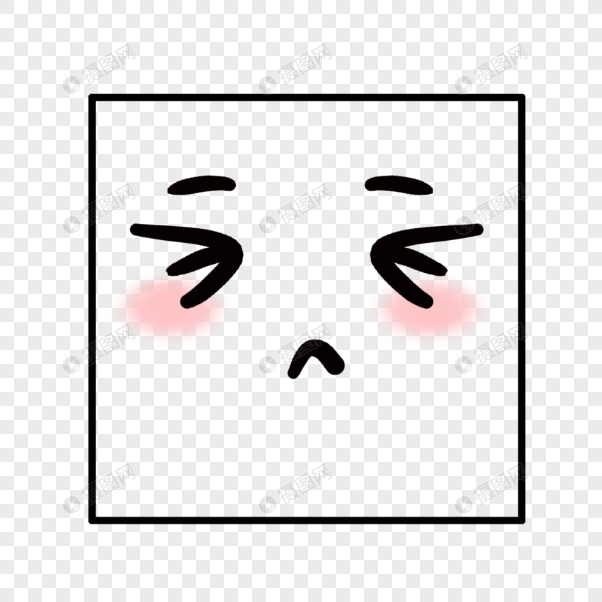 难过表情