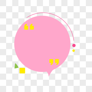 粉色对话框边框图片