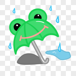 可爱青蛙伞图片