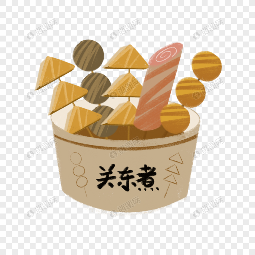 关东煮手绘插画