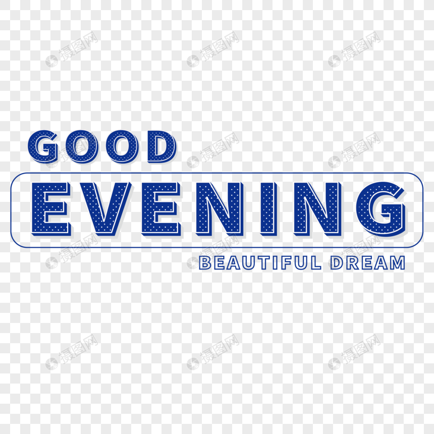goodevening简笔画,goodnight简笔画 goodevening