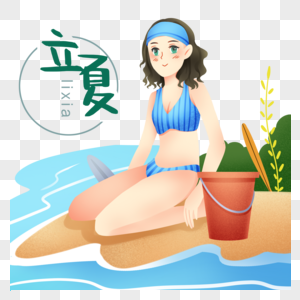 立夏图片