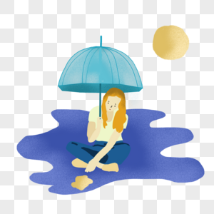 下雨天女孩打伞看月亮倒影心情长发手绘元素图片