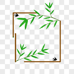 边框竹子手画的叶子高清图片