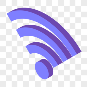 2.5D科技wifi标志图片