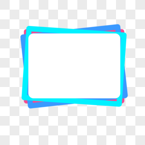 蓝色矩形边框图片