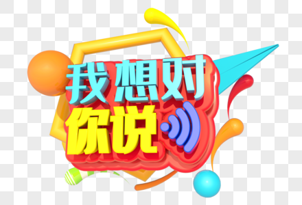 ֪
