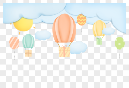 童趣热气球边框图片