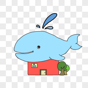 鲸鱼房子图片