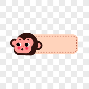 小猴子矢量动物边框素材图片
