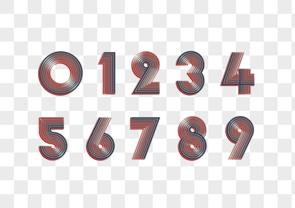 数字0-9个性数字排序的高清图片