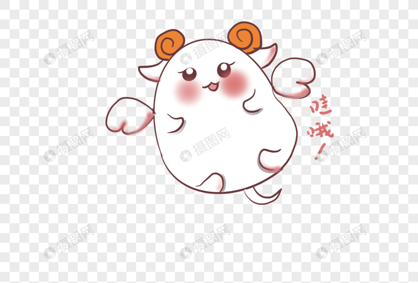 哇哦动物表情包