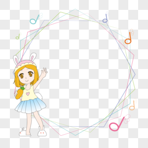 儿童节可爱兔女孩彩色音符边框高清图片