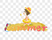 summer图片