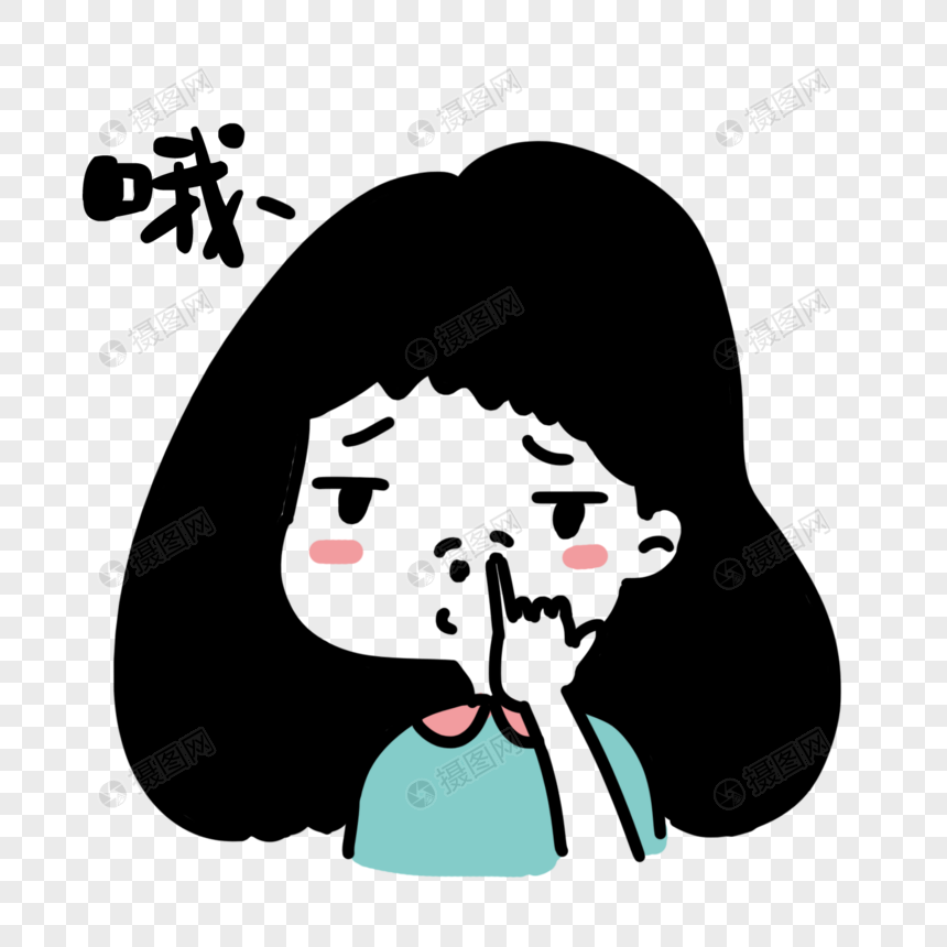 无视表情