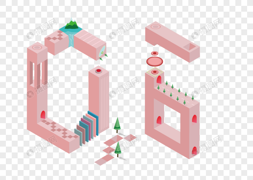 2.5D数字0和6图片