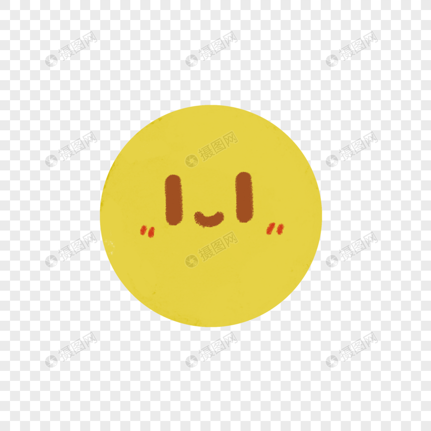 世界微笑日微笑黄豆表情笑脸元素徽章可爱治愈