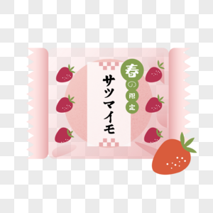 日本小零食柑橘味麻薯高清图片