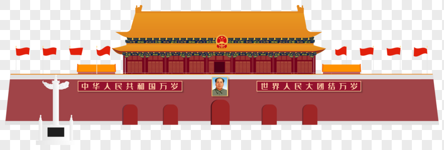 北京天安门矢量元素图片