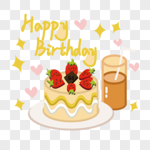 生日快乐英文蛋糕手绘装饰字体高清图片素材